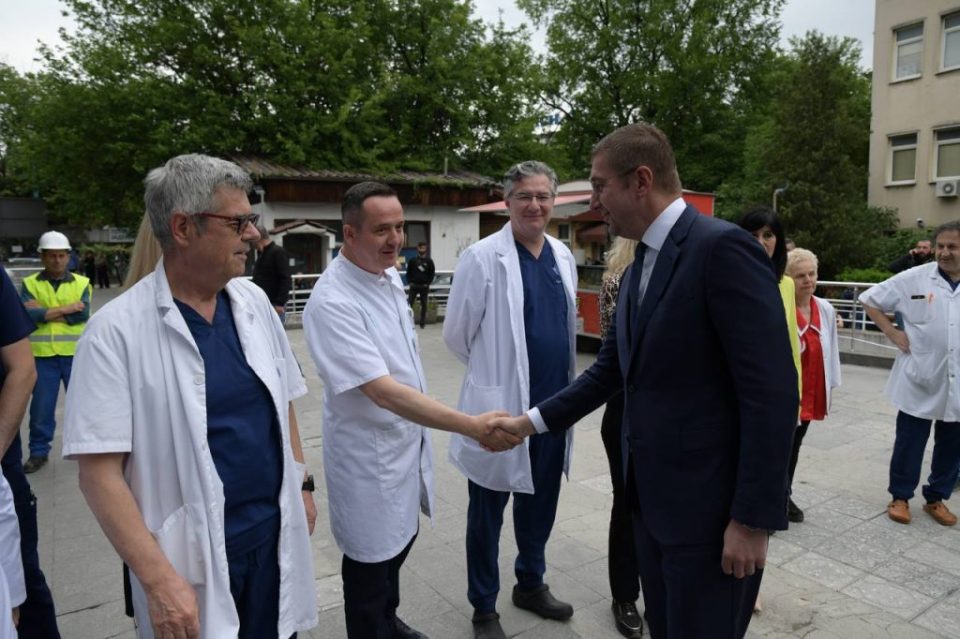 Fillon rikonstruksioni i ambulancave dhe laboratorëve për Klinikat e Gjinekologjisë dhe Obstetrikës në Shkup