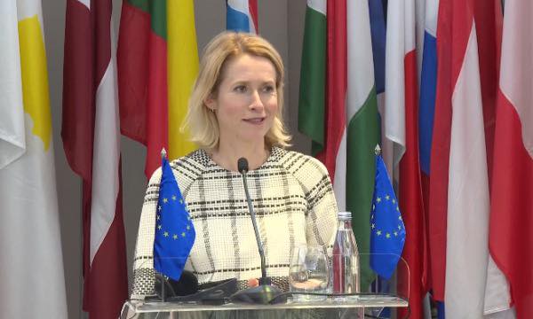 Zëvendëspresidentja e KE-së, Kaja Kallas, sot në Shkup do të takohet me krerët e vendit