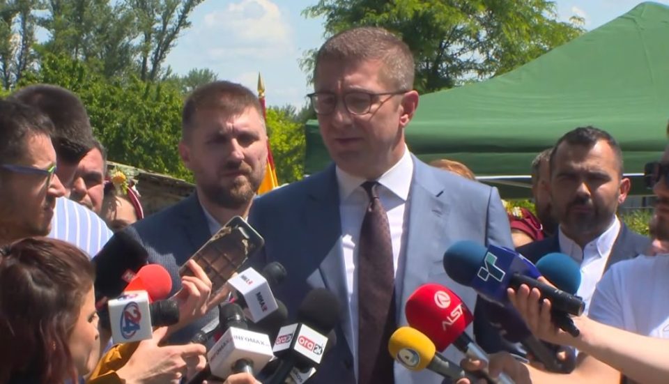 Mickoski: Filloi ndërtimi i sallës sportive në shkollën fillore “Goce Dellçev” në Lisiçe të Poshtme
