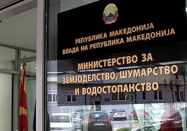 Ministria e Bujqësisë: Janë paguar 49.658.739,00 denarë për 761 prodhues të orizit