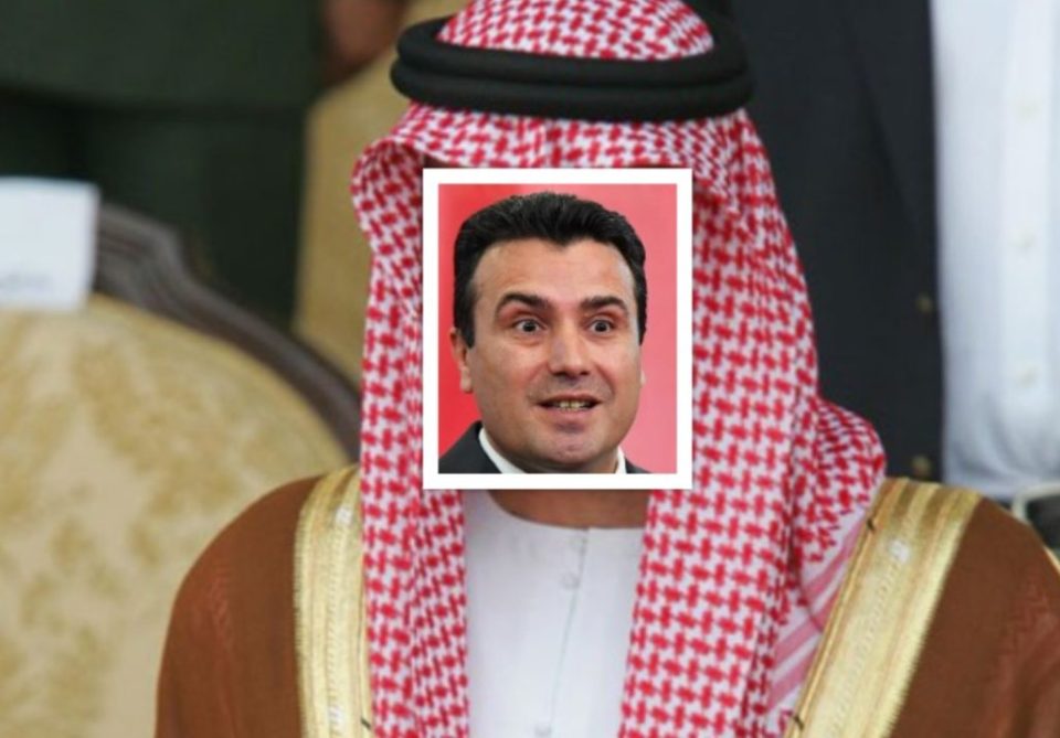 A ka Filipçe aksione në bizneset e Zaevit në Dubai?