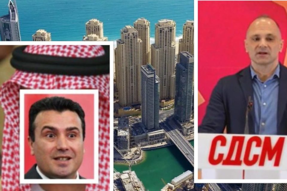 LSDM po fundoset, dhe Zaev dhe Filipçe po evakuohen në Dubai me kapitalin e fituar