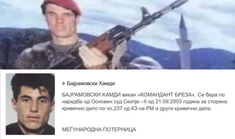 Arrestohet ish-Komandant Breza, pas 22 viteve në kërkim