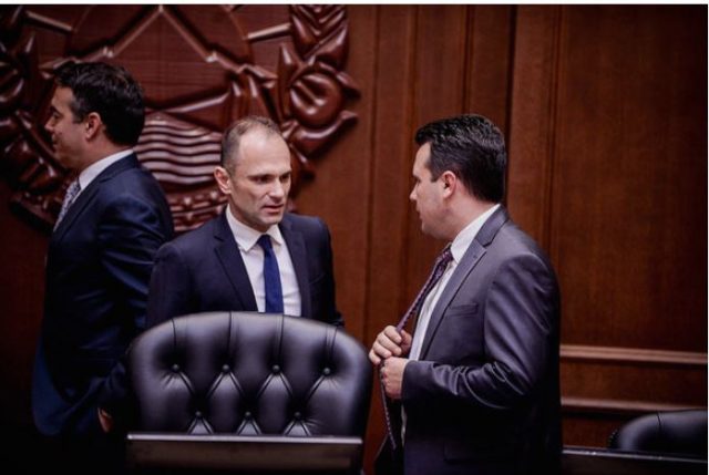 Filipçe, Zaev dhe Zobek Mining krijuan skema kriminale përmes të cilave fituan miliona dollarë