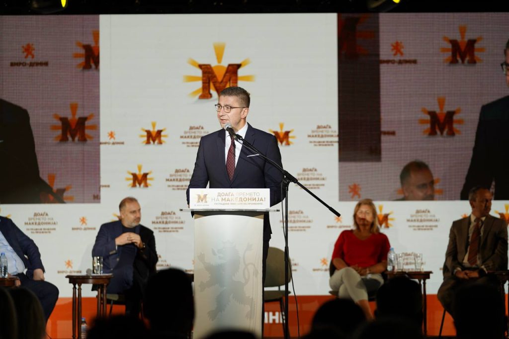 Mickoski  Kemi lidhur Memorandum me Kazanxhi Grup për ndërtimin e termocentraleve me gaz me vlerë një miliard euro