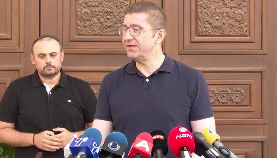 Orce Gjorgjievski, kandidati i VMRO-DPMNE-së për Qytetin e Shkupit