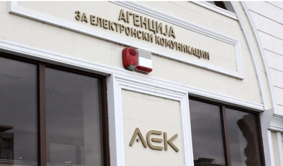 Live: Hapja e ofertave nga tenderi publik për një operator të tretë celular