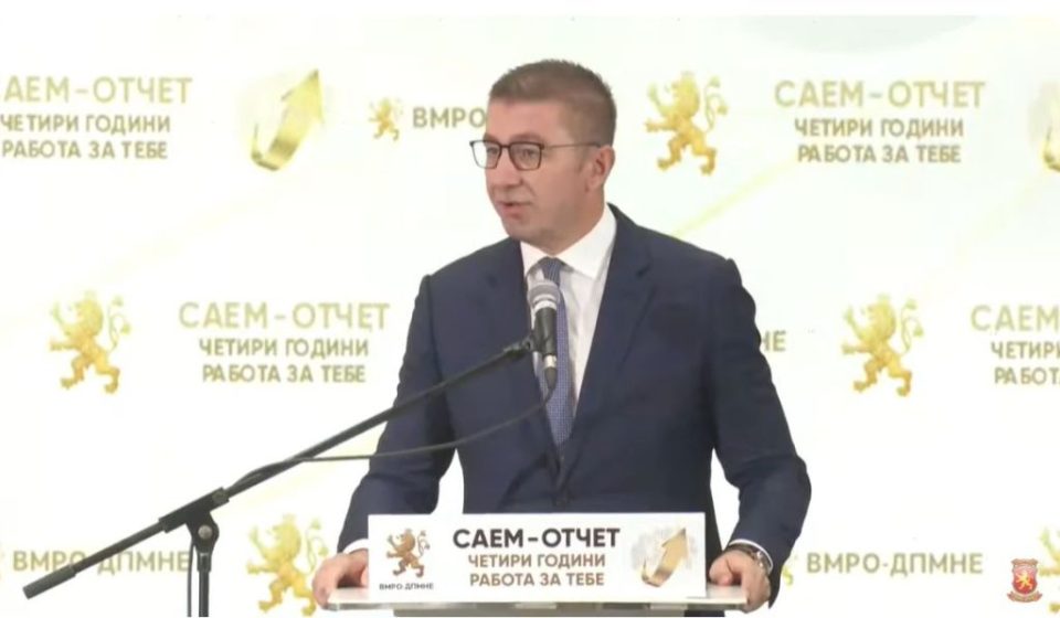Mickoski: Ne kemi treguar se punojmë për çdo person, ju i keni rikthyer komunat në rrugën e duhur, me përgjegjësi dhe përkushtim
