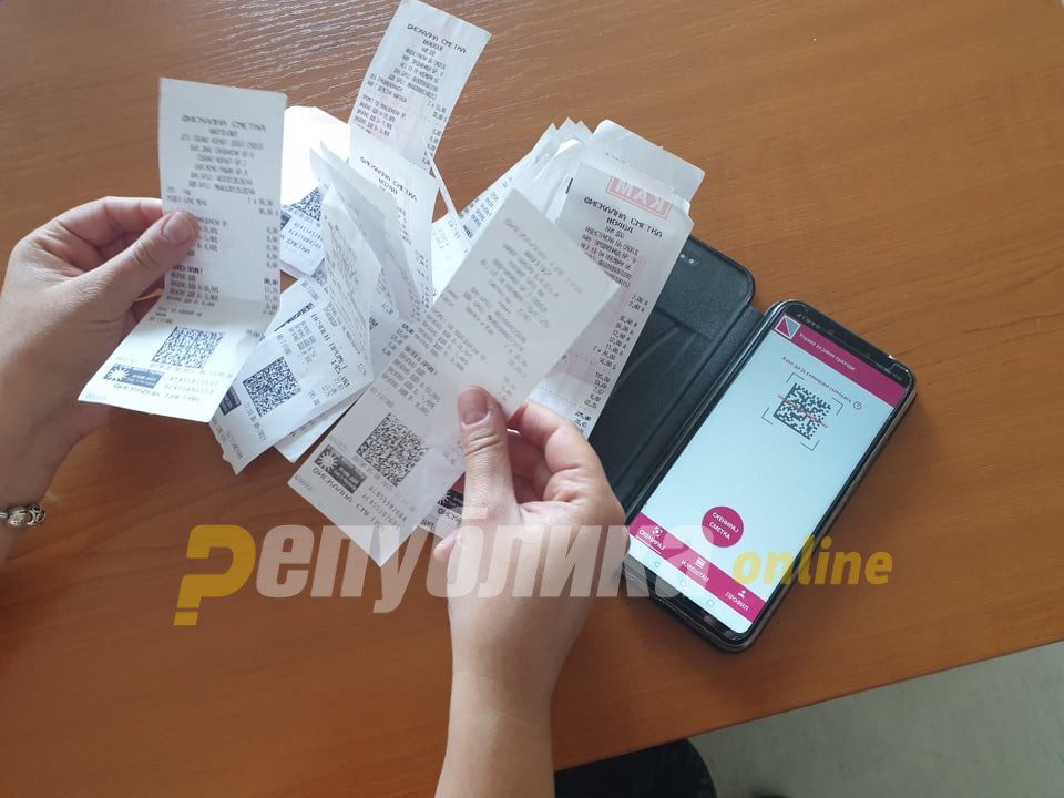 Keni probleme me “TVSH IME” – shkarkoni versionin e ri të aplikacionit