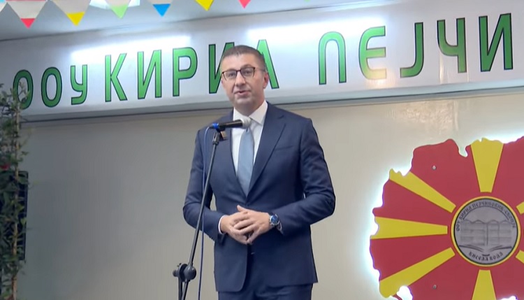 Mickoski uroi fillim të suksesshëm të vitit shkollor: Përmes inteligjencës artificiale, do të flasim për të ardhmen dhe sfidat që na sjell ajo