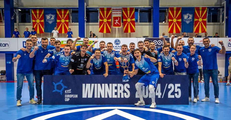 Klubi i hendbollit Alkaloid mori trofeun për triumfin në Kupën Evropiane të EHF-së për sezonin e kaluar